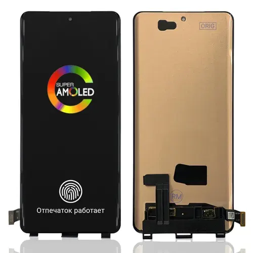 Дисплей (экран) для OPPO FIND X7 ULTRA (ORIG) AMOLED