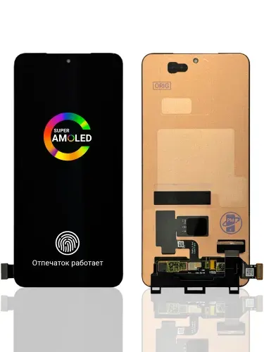 Дисплей (экран) для OPPO FIND X8 ULTRA (ORIGINAL) AMOLED PKJ110