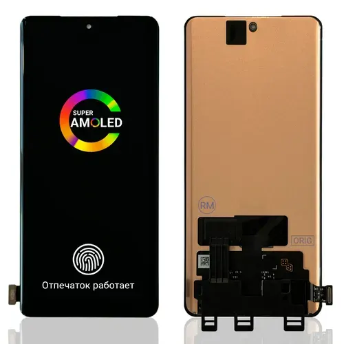 Дисплей (экран) для OPPO FIND X6 Amoled Оригинал