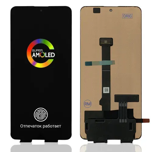 Дисплей (экран) для Xiaomi Poco X6 Pro (ORIG) AMOLED