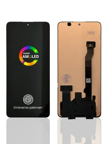 Дисплей (экран) для Xiaomi Poco X7 Pro (ORIGINAL) AMOLED