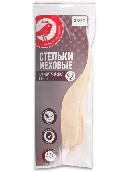 Стельки вкладные-меховые АШАН Красная птица, р. 36 37