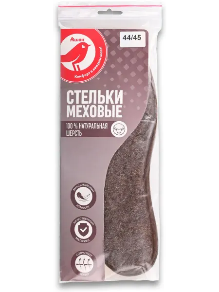 Стельки вкладные-меховые АШАН Красная птица, р. 44 45