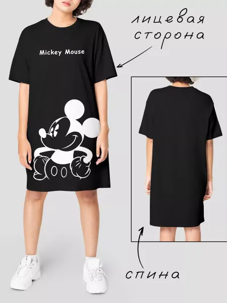 Платье Футболка Микки Маус Disney Мультяшный Герой Детям