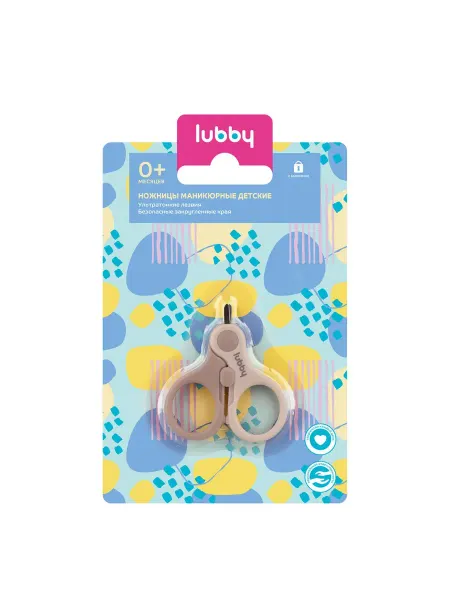 LUBBY Ножницы детские с замочком, от 0 мес