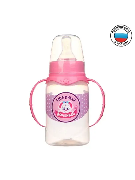 In Mother's Hands Бутылочка для кормления "Доченька" детская классическая, с р