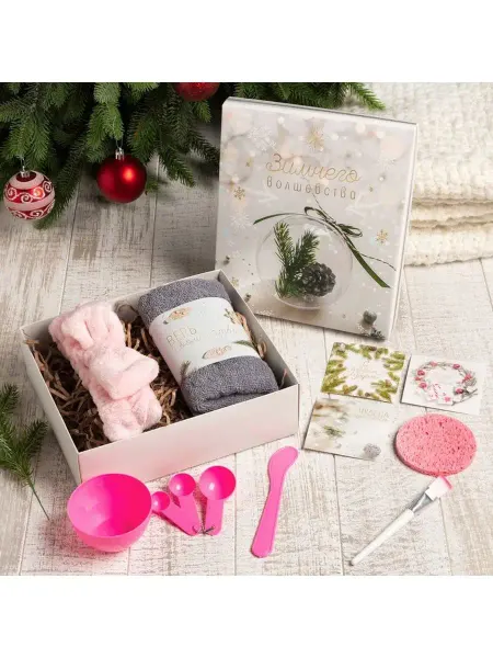 My Sweet Home Подарочный набор новогодний "Зимнего волшебства" полотенце и