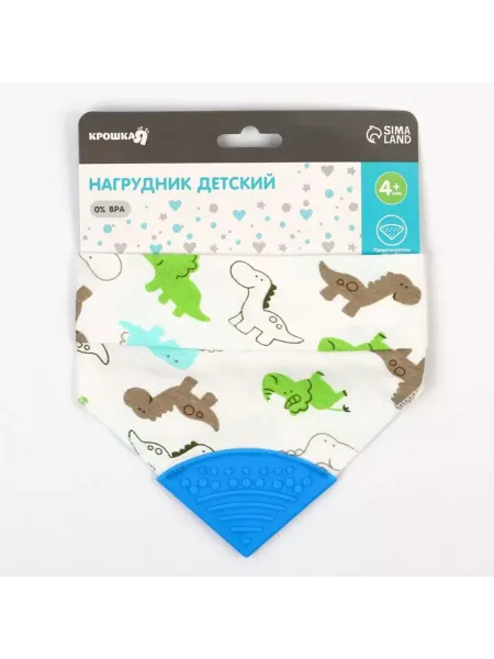 Крошка Я Непромокаемый нагрудник-бандана с прорезывателем