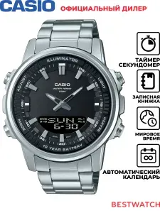 Мужские наручные часы Casio Ana-Digi AMW-880D-1A