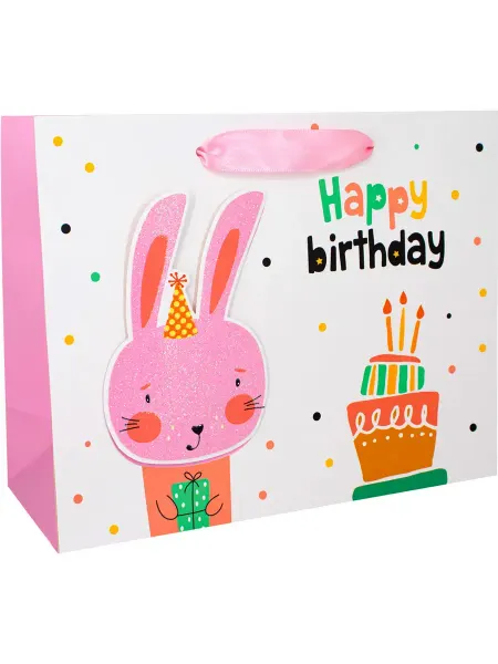 Подарочный пакет Happy birthday Заяц с подарком, 1 шт