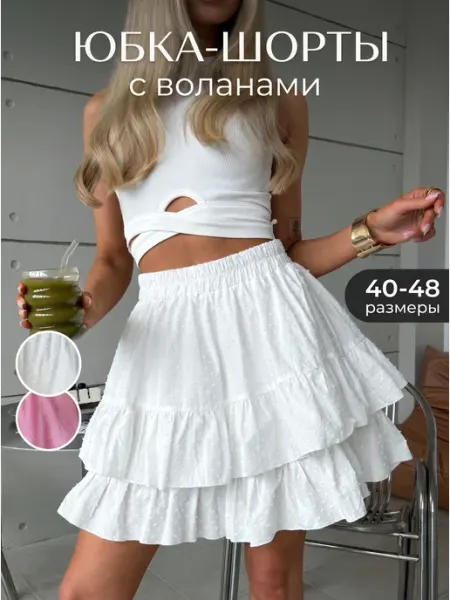 Ana'NaS Юбка шорты с воланами летняя