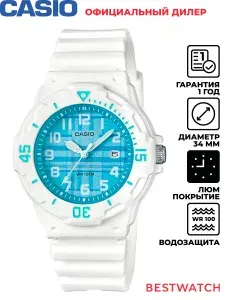 Женские наручные часы Casio Analog LRW-200H-2C