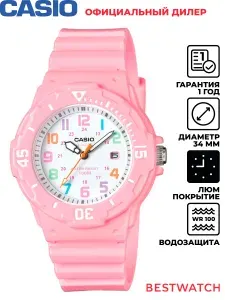 Женские наручные часы Casio Analog LRW-200H-4B2