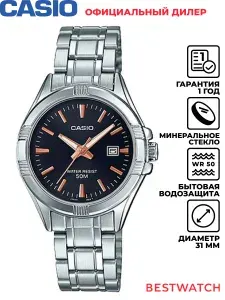 Женские наручные часы Casio Analog LTP-1308D-1A2