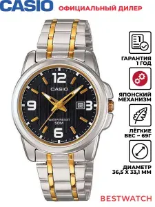 Женские наручные часы Casio Analog LTP-1314SG-1A