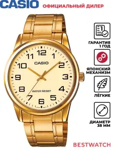 Мужские наручные часы Casio Analog MTP-V001G-9B на браслете, японские часы, ьные с гарантией