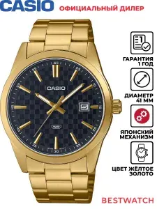 Мужские наручные часы Casio Analog MTP-VD03G-1A