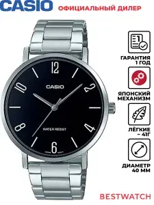 Мужские наручные часы Casio Analog MTP-VT01D-1B2 на серебристом браслете,