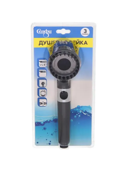 MAXRESALE_1 Душевая лейка с тремя режимами 24х6,5 см