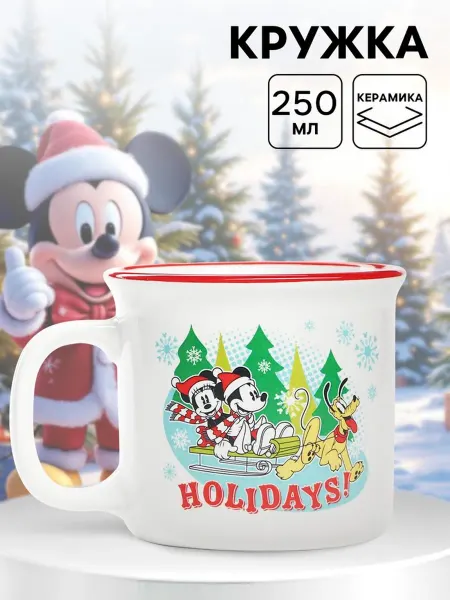 Disney Керамическая новогодняя кружка Микки Маус 250 мл