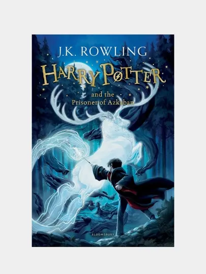 Harry Potter and the Prisoner of Azkaban - J. K. Rowling