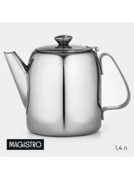 Magistro Заварочный чайник 1.4 л из нержавеющей стали