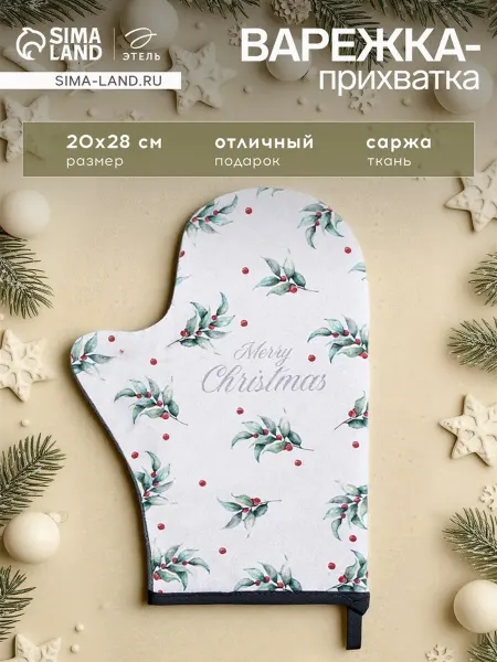 In Mother's Hands Варежка-прихватка для кухни, 20х28 см, саржа, 100 хлопок
