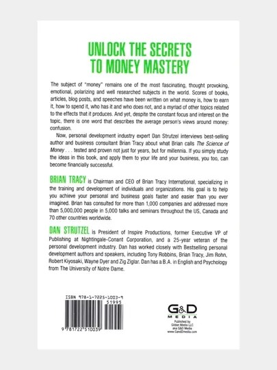 Книга "The science of money. How to increase your income and become wealthy. Brian Tracy"