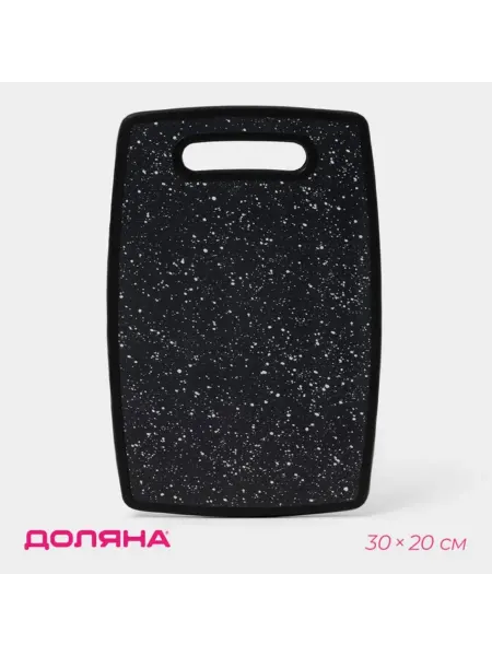 Доляна Разделочная доска "Звёздное небо", 30x20 см, чёрная