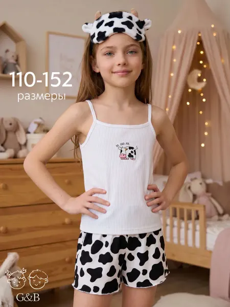 Girls and Boys Пижама детская с шортами