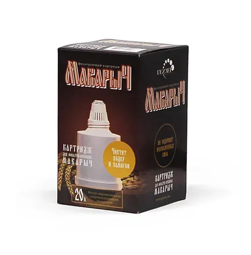 Картридж сменный для фильтра-кувшина Гейзер "Макарыч", для о