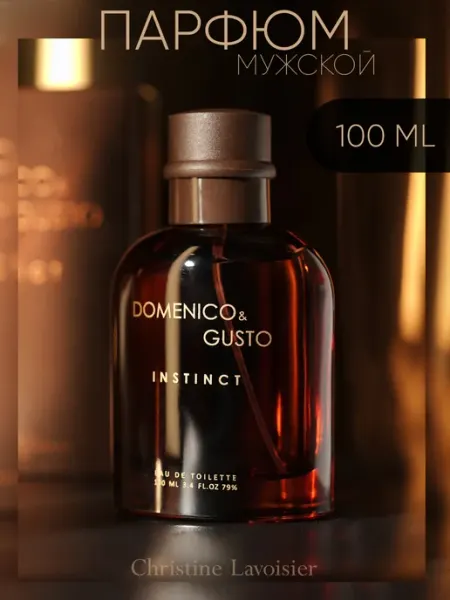 CHRISTINE LAVOISIER PARFUMS Туалетная вода мужская Domenico and Gusto Instinct 100 мл