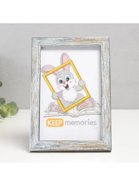 Keep memories Фоторамка 10х15 см Акварель, серебристый пластик, 2 шт