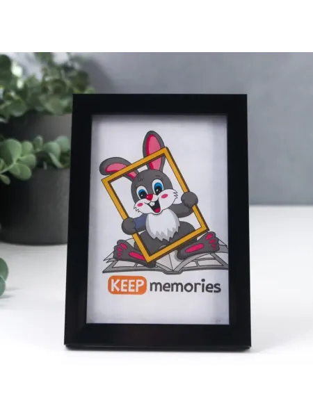 Keep memories Чёрная фоторамка для фото 10х15 см, пластик