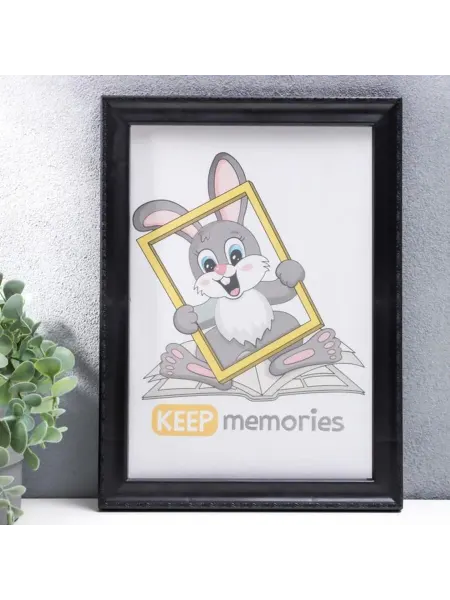 Keep memories Фоторамка 21x30 см черная пластиковая экран