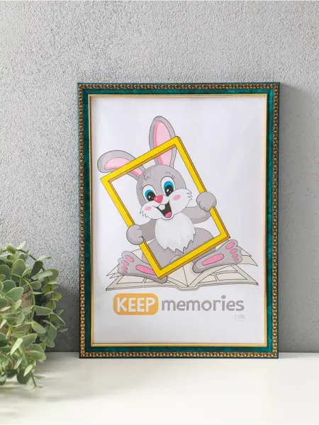 Keep memories Фоторамка 21х30 см пластиковая малахитовая