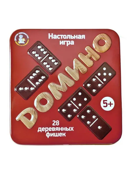 ДЕСЯТОЕ КОРОЛЕВСТВО Игра настольная деревянная Домино (жестяная коробочка) 02990