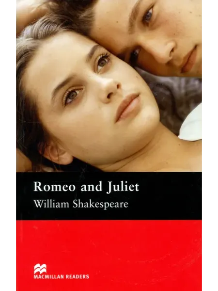 Macmillan Education Romeo and Juliet Книга на Английском