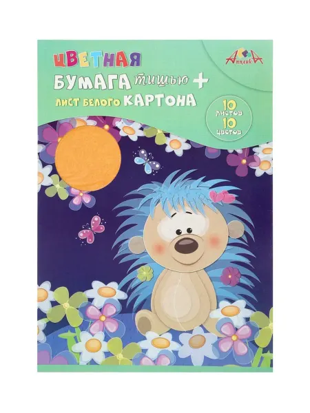 Нет бренда Цветная бумага для рукоделия 10 цветов в папке, 3 шт