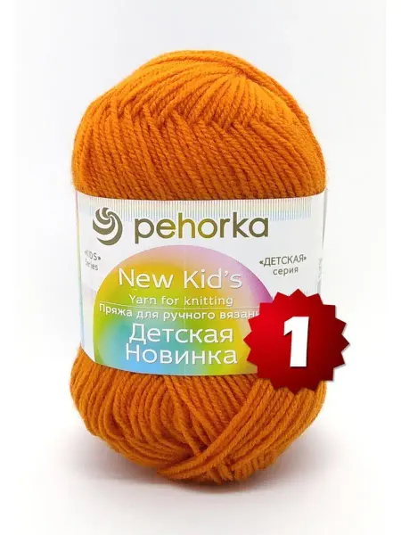 Пехорка Пряжа Детская новинка 79 - 1 шт, акрил 100%