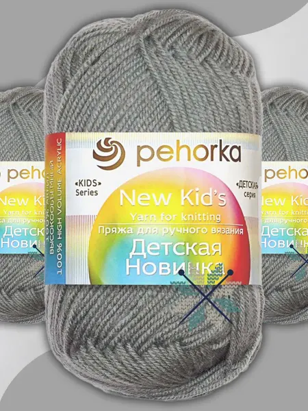 Пехорка Пряжа Детская Новинка - 3 шт 50 г, цвет 174