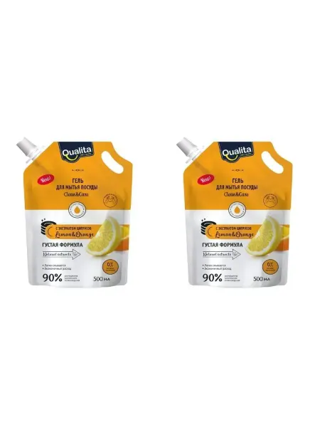 QUALITA Гель для мытья посуды Lemon and Orange 2 штуки