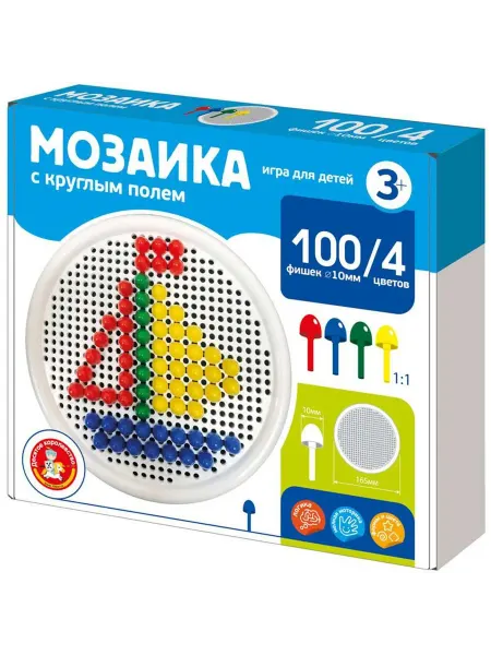 ДЕСЯТОЕ КОРОЛЕВСТВО Круглая мозаика для малышей, набор для творчества, 100 фишек