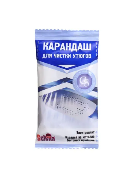 SELENA Карандаш для чистки утюгов и техники, 5 шт