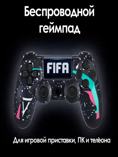 Беспроводной геймпад-джойстик для ПК, телефонов Android и игровых консолей