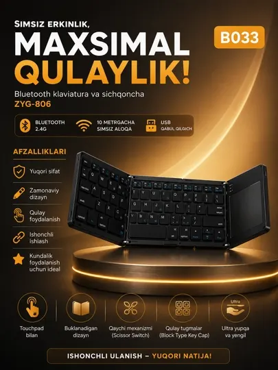 B033 Складная Bluetooth Клавиатура с Тачпадом для Windows, Android, iOS и Mac