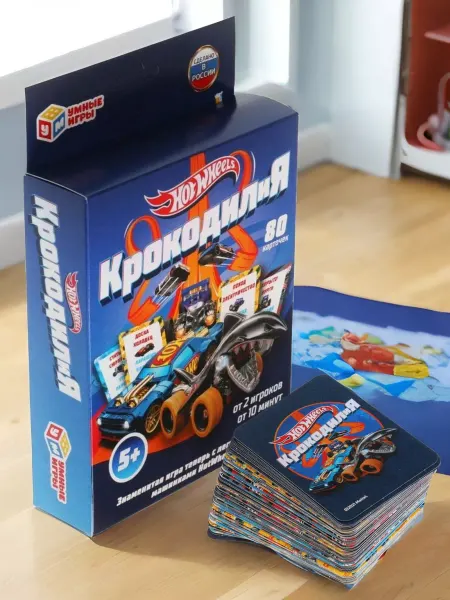 Умные игры Карточная настольная игра Крокодилия Hot Wheels