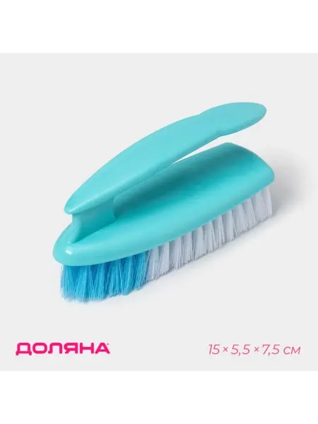 <> Щетка утюжок для уборки, жесткая щетина, пластик, 2 шт