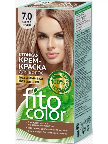 ФИТОКОСМЕТИК Стойкая крем-краска для волос "Fitocolor" тон Светло русый 1