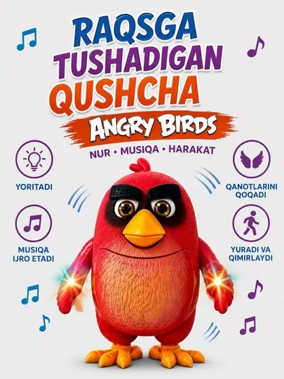 Танцующая игрушка Angry Birds – музыкальная, со светом и движением для детей